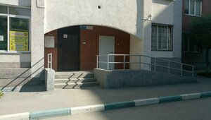 Borisa Bogatkova Street, 185/2, Novosibirsk: photo