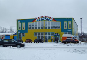 Severnaya ulitsa, 3, Segezha: photo