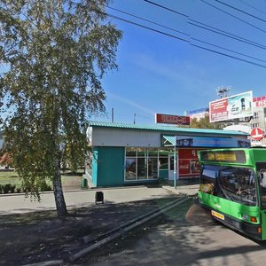 Baykalskaya Street, 108Б, Irkutsk: photo