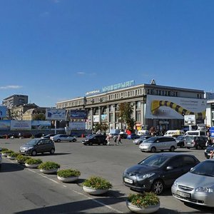 Dmytra Yavornytskoho Avenue, 52, Dnipro: photo