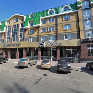 Кременчуг, Первомайская улица, 20А: фото
