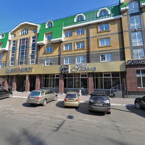 Pershotravneva street, 20А, Kremenchuk: photo