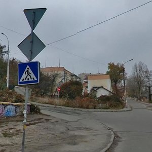 Novovokzalna Street, No:3, Kiev: Fotoğraflar