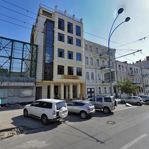 Bolshaya Sadovaya Street, No:14, Rostov‑na‑Donu: Fotoğraflar