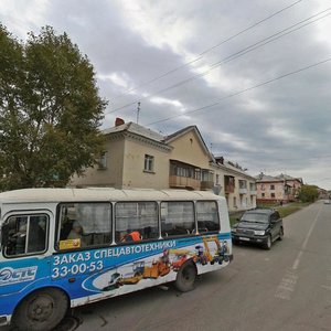 Bazovaya ulitsa, 2, Kemerovo: photo