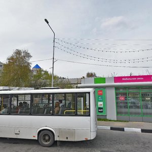 Sadovaya Street, 1 ، مقاطعة بيلغورود: صورة