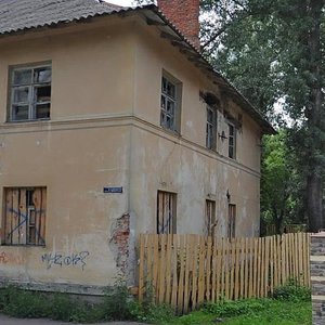Кременчуг, Бульвар Пушкина, 18: фото