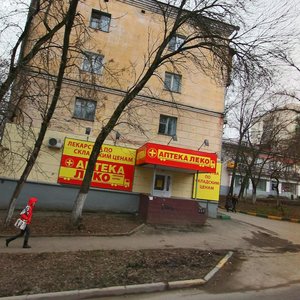 Нижний Новгород, Пятигорская улица, 4: фото