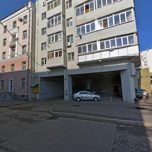 Parizhskoy Kommuny Street, 2/56, Kazan: photo