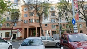 Самара, Волжский проспект, 45: фото