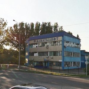 Алматы, Проспект Турара Рыскулова, 43: фото