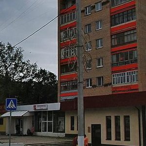 Moskovskaya Street, 7, Dmitrov: photo