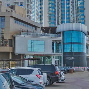 Street Kubanskaya Naberezhnaya, 37/3 ، كراسنودار: صورة