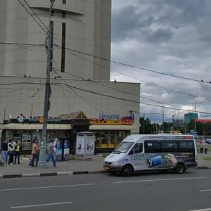 Profsoyuznaya Street, 82к1, Moscow: photo