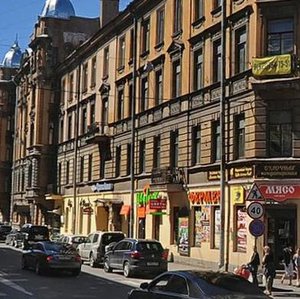 Nekrasova Street, 44 ، سان بطرسبرغ: صورة