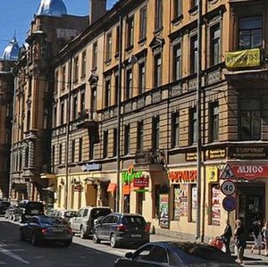 Nekrasova Street, 44, Saint Petersburg: photo