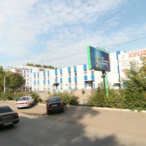 Пермь, Улица Маршала Рыбалко, 99Б: фото
