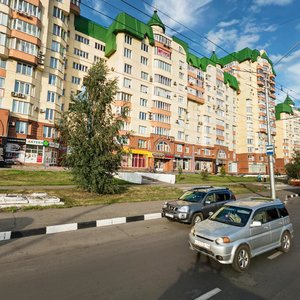 Tolyatti Street, 62/4, Novokuznetsk: photo