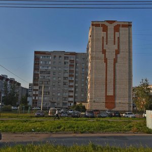 Ижевск, Пушкинская улица, 118: фото