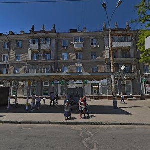 Robocha Street, No:178, Dnepropetrovsk: Fotoğraflar