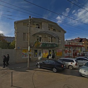 1 Maya Street, 185, : foto