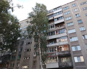 Ulitsa Adriyena Lezhena, 18, Novosibirsk: photo