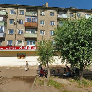 Proletarskaya Street, 73/1 ، : صورة