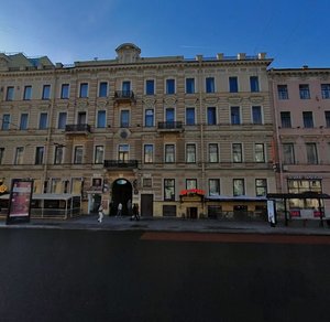 Nevskiy Avenue, 53, Saint Petersburg: photo