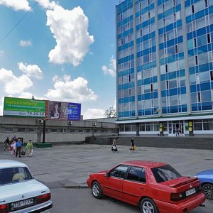 Proskurivska vulytsia, 90 ، : صورة