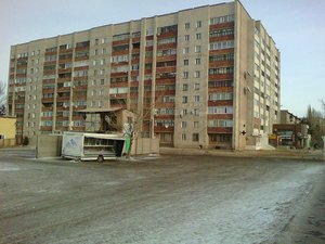 Ýkraınskaıa kóshesi, No:101, Pavlodar: Fotoğraflar