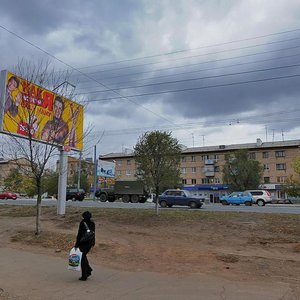 Gagarin Avenue, No:10, Orenburg: Fotoğraflar