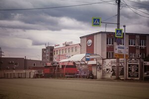 Ижевск, Улица Маяковского, 44А: фото