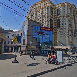 Moskva, Dzhavakharlala Neru Square, 1: foto