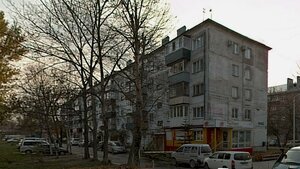 Kosmonavta Popovicha Street, 75, Yuzhno‑Sakhalinsk: photo