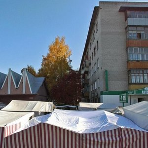 Барнаул, Улица Пионеров, 17: фото