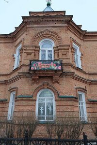 Sovetskaya ulitsa, 16, Ulyanovsk Oblast: photo