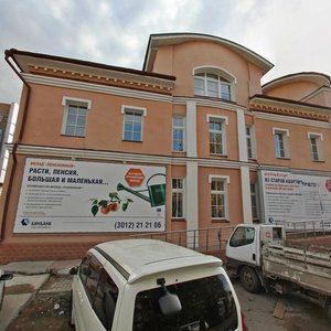 Kommunisticheskaya ulitsa, 20, Ulan‑Ude: photo