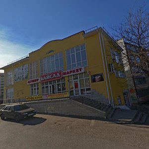 Ulitsa Martsinkevicha, 90А, Kislovodsk: photo