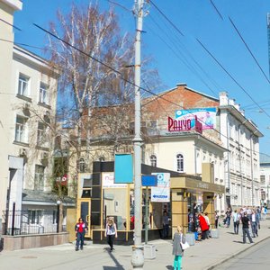 Malysheva Street, 35, Yekaterinburg: photo