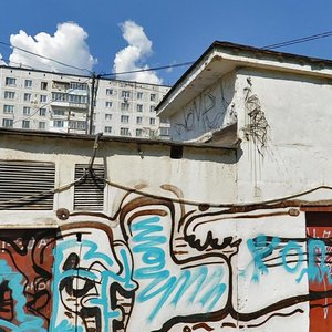 Zarechnaya ulitsa, 20, Lobnja: photo