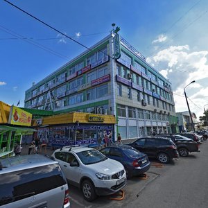 Karla Marksa Street, 1А ، : صورة