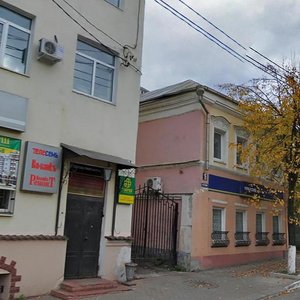 Gagarina Street, No:16, Vladimir: Fotoğraflar