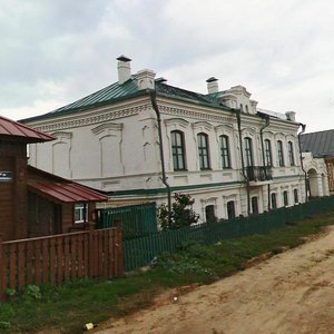 Moskovskaya Street, 6, Republic of Tatarstan: photo