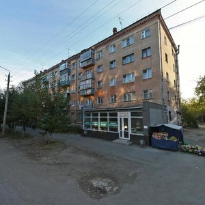 Kirova Street, 113, : foto