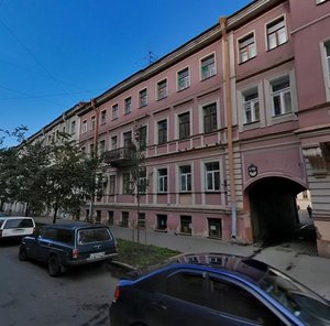 4th Krasnoarmeyskaya Street, 11, Saint Petersburg: photo