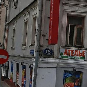 Neglinnaya Street, 16/2с3, : foto