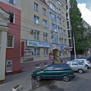 Ulitsa Stankevicha, 2А ، فورونيج: صورة