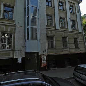 Kolokolnikov Lane, 8с1, Moscow: photo