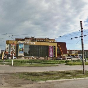 Lenina Avenue, No:156А, Magnitogorsk: Fotoğraflar