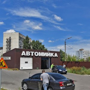 Sobornosti Avenue, 13Б ، كييف: صورة